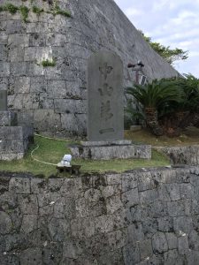 Okinawa171123 - (04) Shuri Castle - 14