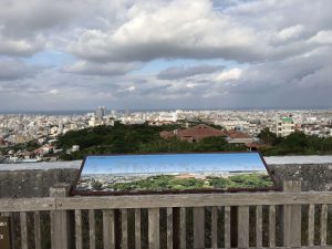 Okinawa171123 - (04) Shuri Castle - 26
