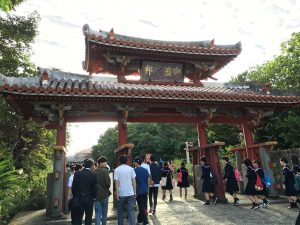 Okinawa171123 - (04) Shuri Castle - 3