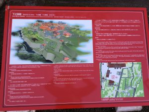 Okinawa171123 - (04) Shuri Castle - 42