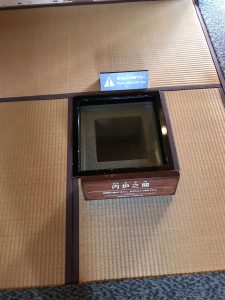 Okinawa171123 - (04) Shuri Castle - 44