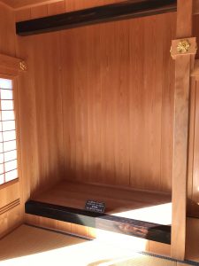 Okinawa171123 - (04) Shuri Castle - 59