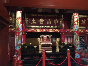 Okinawa171123 - (04) Shuri Castle - 69