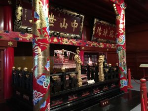 Okinawa171123 - (04) Shuri Castle - 70