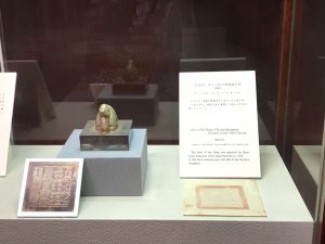 Okinawa171123 - (04) Shuri Castle - 80