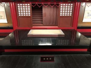 Okinawa171123 - (04) Shuri Castle - 86