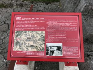 Okinawa171123 - (04) Shuri Castle - 91