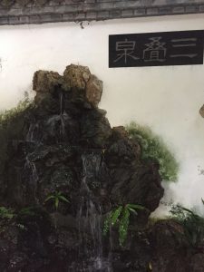 Okinawa171123 - (11) Naha Fukushuen - 10