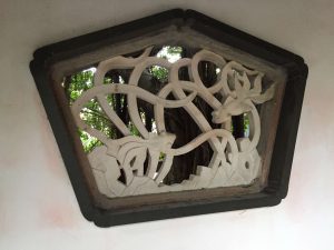 Okinawa171123 - (11) Naha Fukushuen - 23