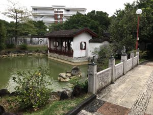 Okinawa171123 - (11) Naha Fukushuen - 60