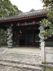 Okinawa171123 - (11) Naha Fukushuen - 67