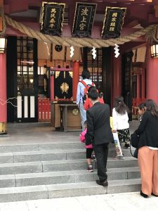 Okinawa171123 - (13) Naminouegu - 10