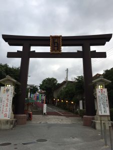 Okinawa171123 - (13) Naminouegu - 16