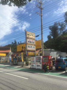 Okinawa171124 - (2) Way to Kyoda Road Station - 26