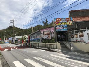 Okinawa171124 - (2) Way to Kyoda Road Station - 27