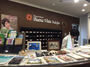 Okinawa171124 - (6) Resort Hotel Buena Vista Nakijin - 3