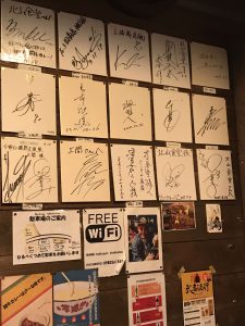 Okinawa171124 - (7) Dinner at Hokuzan Shokudo - 42