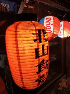 Okinawa171124 - (7) Dinner at Hokuzan Shokudo - 7