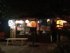 Okinawa171124 - (7) Dinner at Hokuzan Shokudo - 8