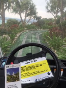 Okinawa171125 - (3) Kouri Ocean Tower - 8