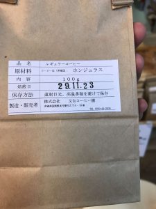 Okinawa171125 - (9) Kaguyahime - 7