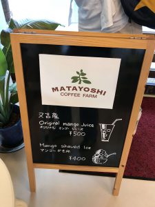 Okinawa171126 - (1) Kaguyahime - 39