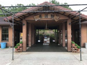 Okinawa171126 - (2) Neopark - 87