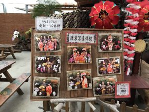 Okinawa171126 - (3) Bios Hill - 56