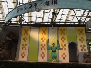 Okinawa171126 - (4) Ryukyu Village - 16