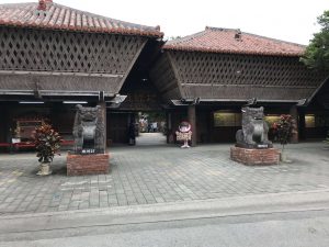 Okinawa171126 - (4) Ryukyu Village - 18