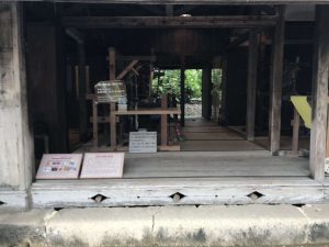 Okinawa171126 - (4) Ryukyu Village - 27