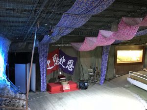 Okinawa171126 - (4) Ryukyu Village - 59