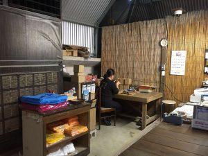 Okinawa171126 - (4) Ryukyu Village - 78