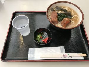 Okinawa171126 - (4) Ryukyu Village - 9