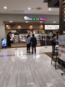 Okinawa171127 - (03) AEONMALL Okinawa Rycom - 15