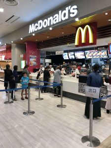 Okinawa171127 - (03) AEONMALL Okinawa Rycom - 16