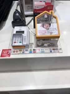 Okinawa171127 - (03) AEONMALL Okinawa Rycom - 17
