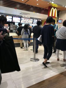 Okinawa171127 - (03) AEONMALL Okinawa Rycom - 20