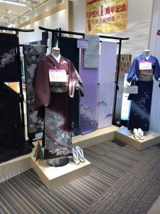 Okinawa171127 - (03) AEONMALL Okinawa Rycom - 7