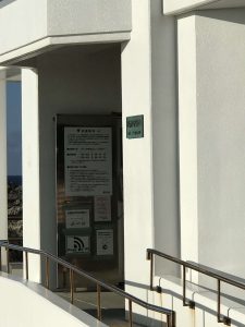 Okinawa171127 - (06) Cape Zanpa - 15