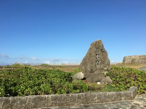 Okinawa171127 - (06) Cape Zanpa - 36