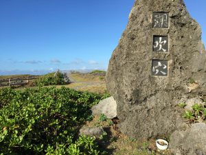 Okinawa171127 - (06) Cape Zanpa - 38