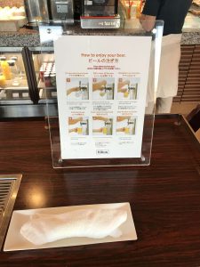 Okinawa171127 - (08) Hilton - 10
