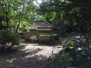 Okinawa171128 - (2) Shikinaen - 1