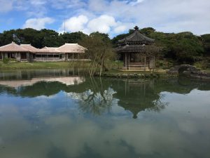 Okinawa171128 - (2) Shikinaen - 159