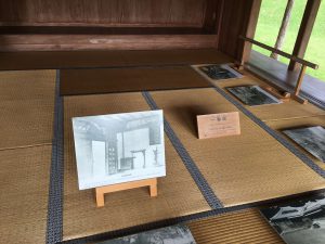 Okinawa171128 - (2) Shikinaen - 63
