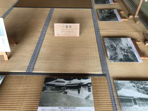 Okinawa171128 - (2) Shikinaen - 69