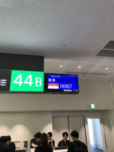 Okinawa171128 - (5) Waiting in Airport - 11