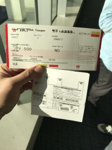 Okinawa171128 - (5) Waiting in Airport - 12