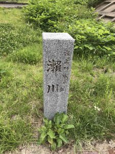 June-10-43